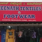 Business logo of Textiels and footwear