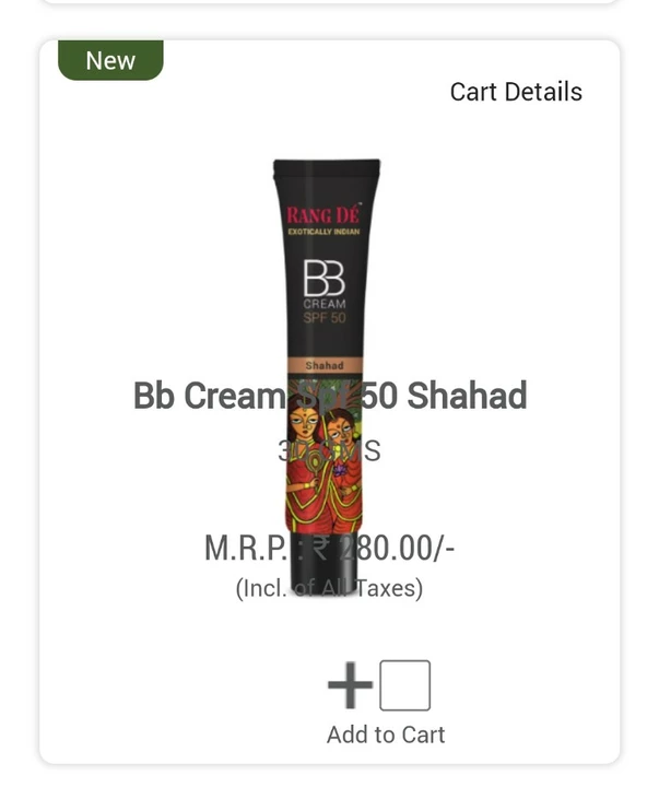 BB cream  uploaded by business on 5/13/2022