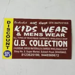 Business logo of Ub collection. Kidas wear & mens wear