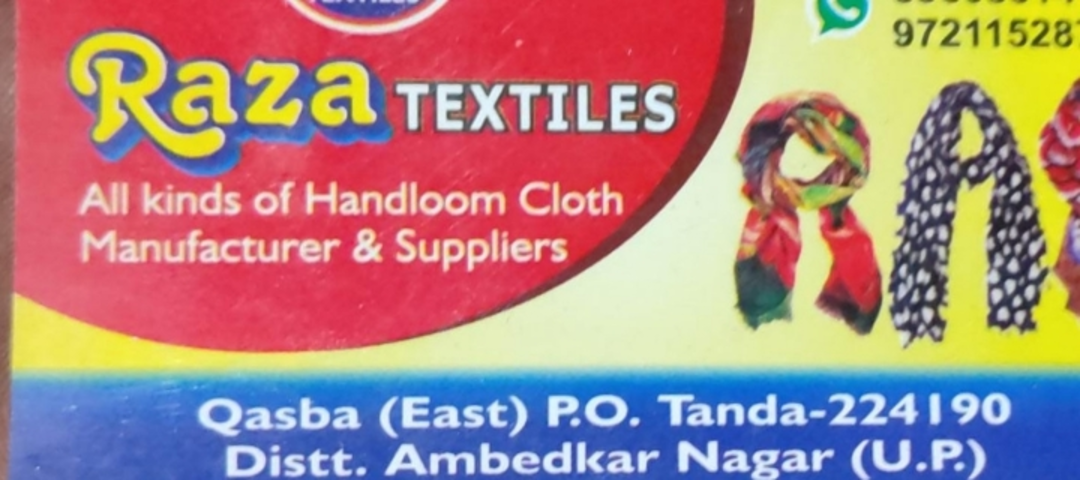 Visiting card store images of Raza textiles