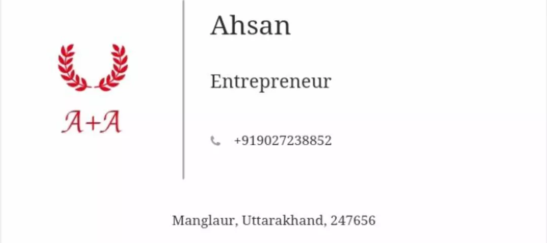Visiting card store images of Ahsan old clothes hause 