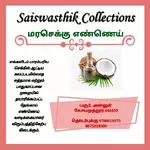 Business logo of SaiSwasthik Collections