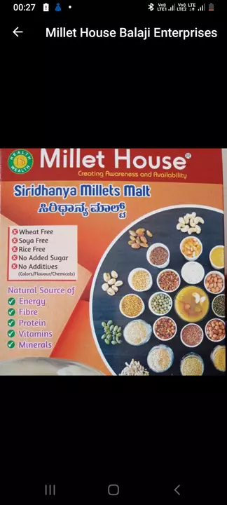 Millet house health mix uploaded by business on 5/13/2022