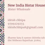 Business logo of New india bister house