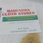 Business logo of Mahendra cloth stores