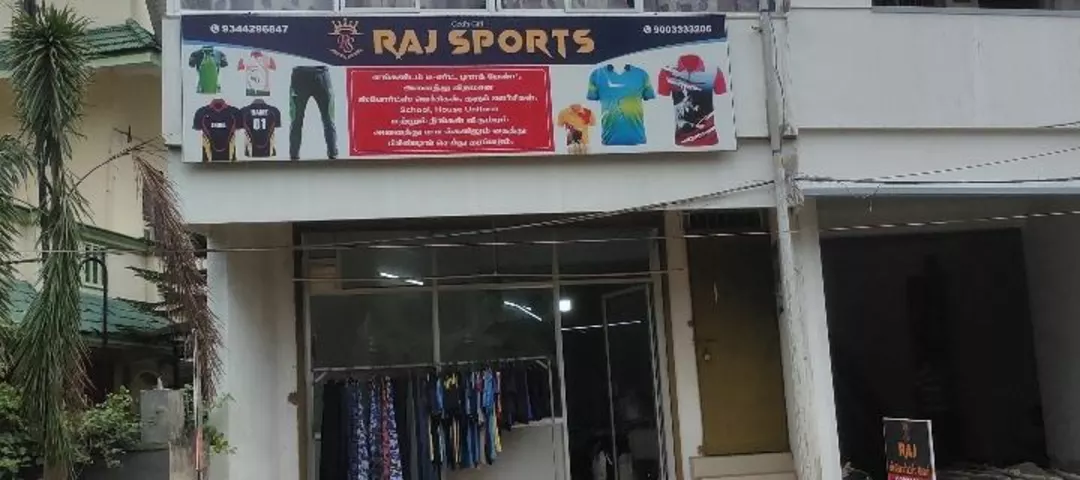 Shop Store Images of Raj Sports wear