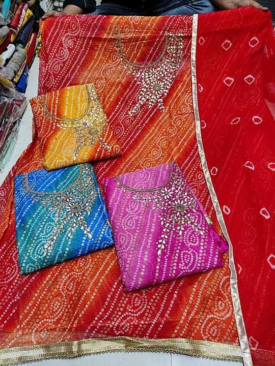 Designer dress material with gota patti work  uploaded by business on 10/26/2020