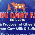 Business logo of Raghu dairy farm