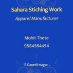Business logo of SAHARA STITCHING WORKS