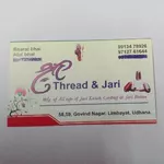 Business logo of Shree thread and jari