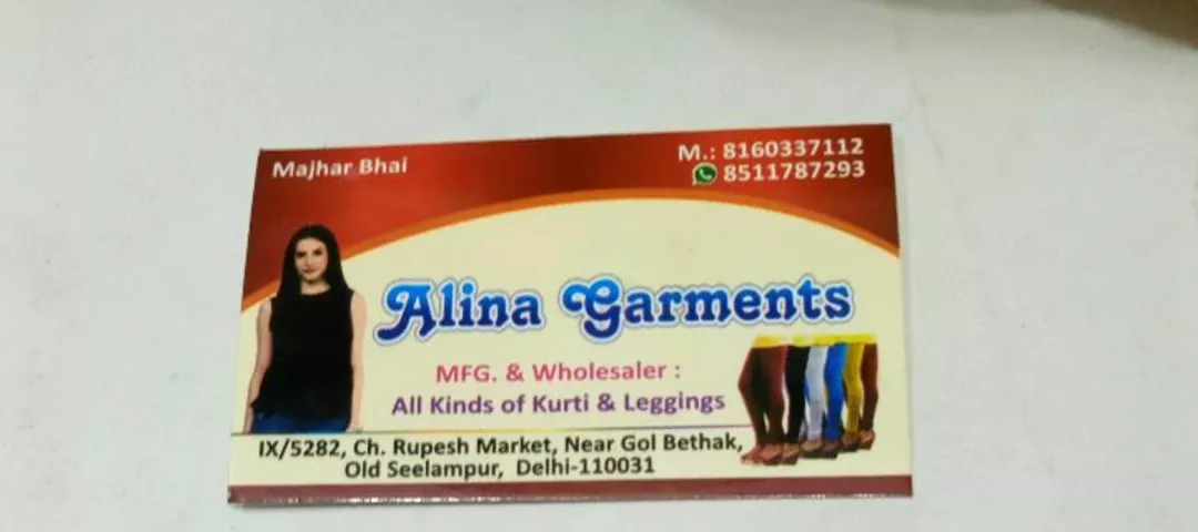 Visiting card store images of Alina garments (COD) available 