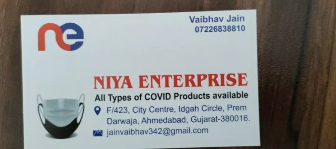 Visiting card store images of Niya Enterprise