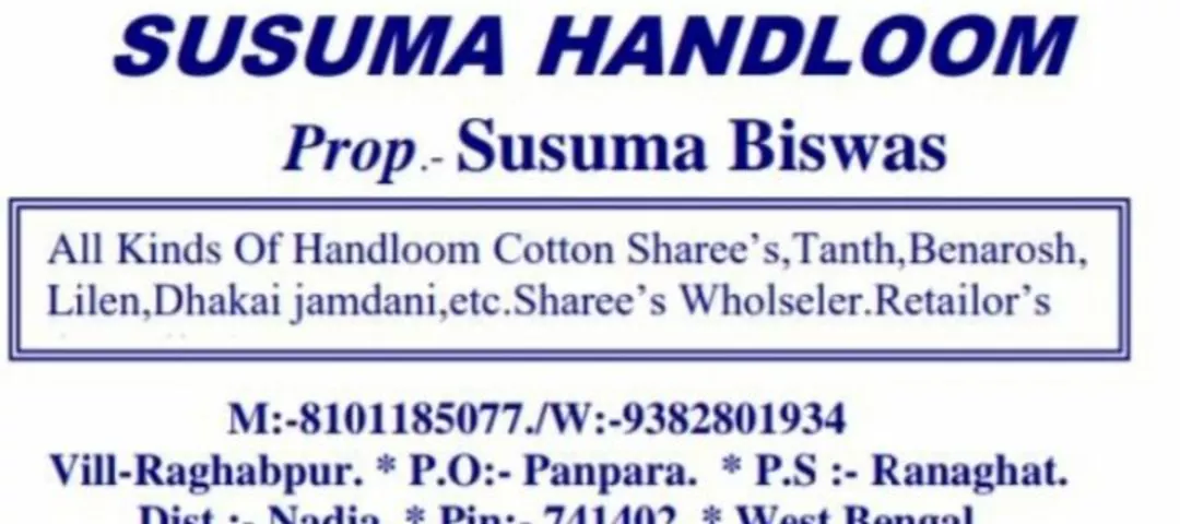 Visiting card store images of Susuma Handloom