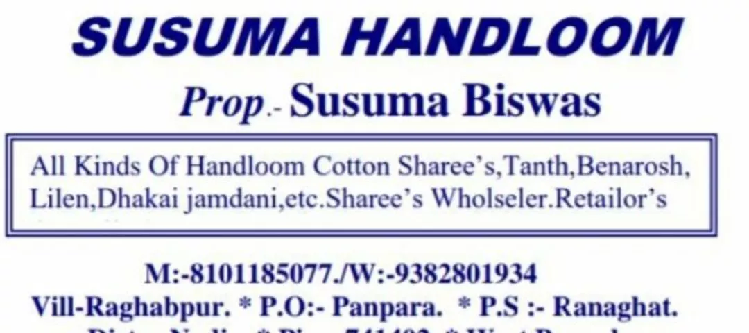 Warehouse Store Images of Susuma Handloom