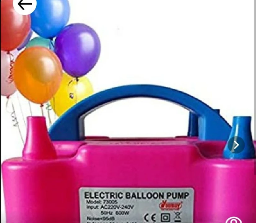 Electric balloon pump uploaded by K.V.Marketing on 5/14/2022