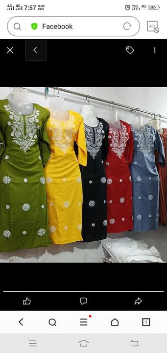 Product uploaded by Green textile (p) limited on 5/14/2022