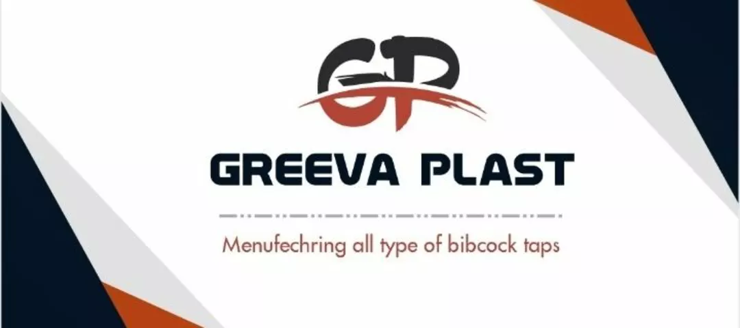 Visiting card store images of GREEVA PLAST
