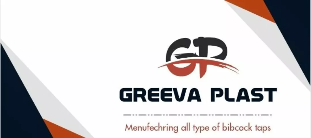 Factory Store Images of GREEVA PLAST