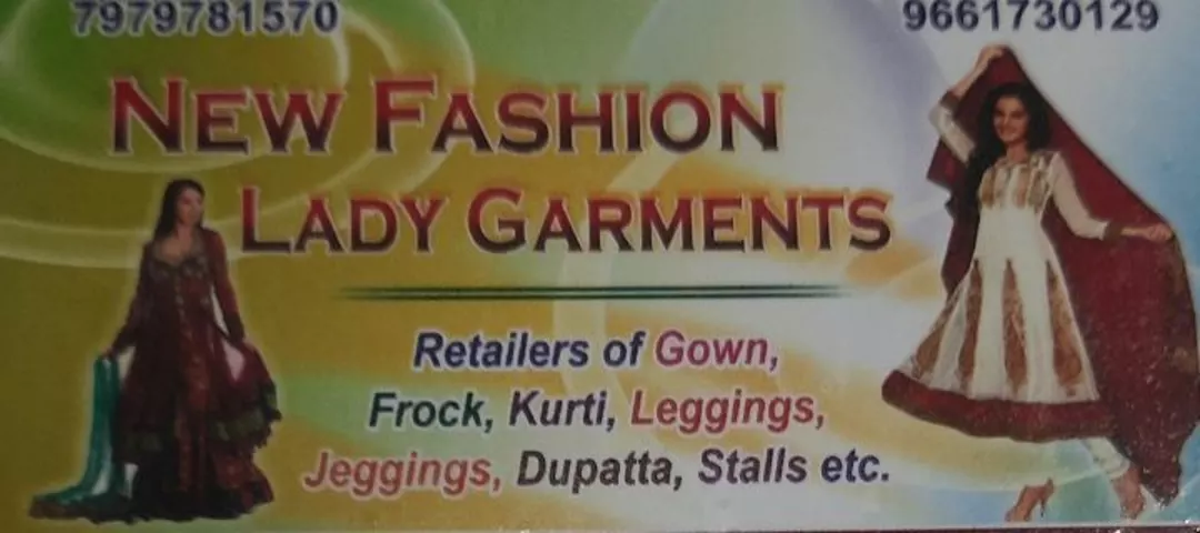 Visiting card store images of New fashion lady garments