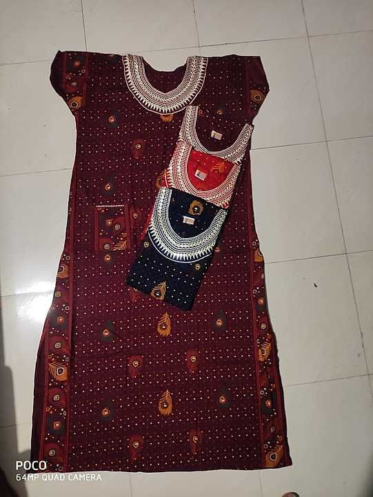 Gujri embroidery uploaded by A.K Traders on 10/26/2020