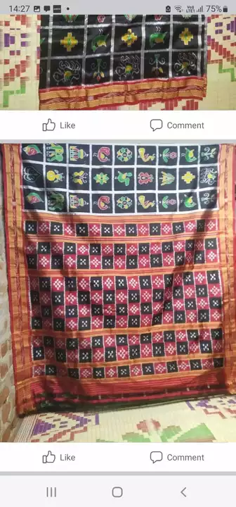Silk khandwa saree navakoti Mulberry silk uploaded by business on 5/14/2022