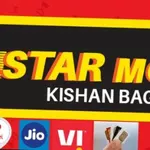 Business logo of Star mobiles