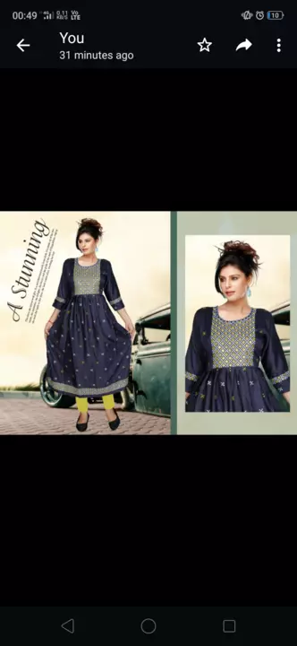 Post image #Longkurti
#Fancyumbrella
#Work umbrella
#Gounlongumbrela