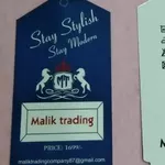 Business logo of Malik trading company