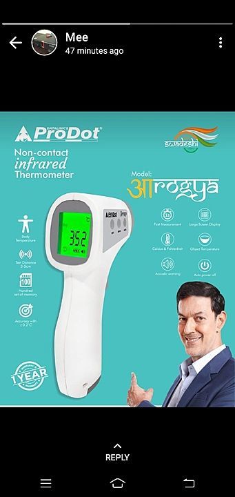 PRODOT arrogya Inferared Thermometer 
Made in india 

1year warranty  uploaded by business on 10/26/2020