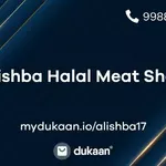 Business logo of Alishba halal meat shop