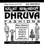 Business logo of Dhruva Fashion