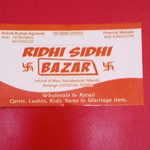 Business logo of Ridhi Sidhi Bazar
