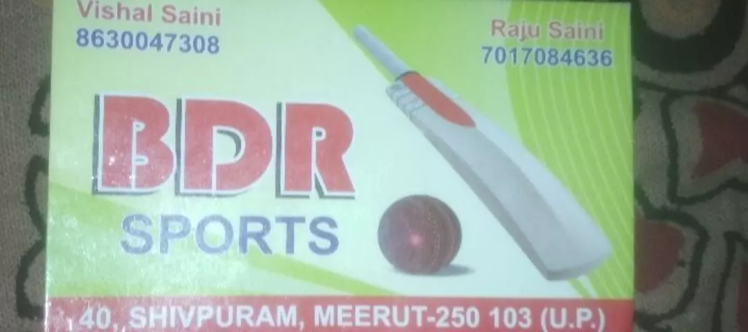 Visiting card store images of BDR sport Cricket bat