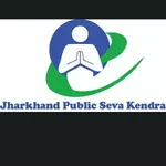 Business logo of Jharkhand public seva Kendra