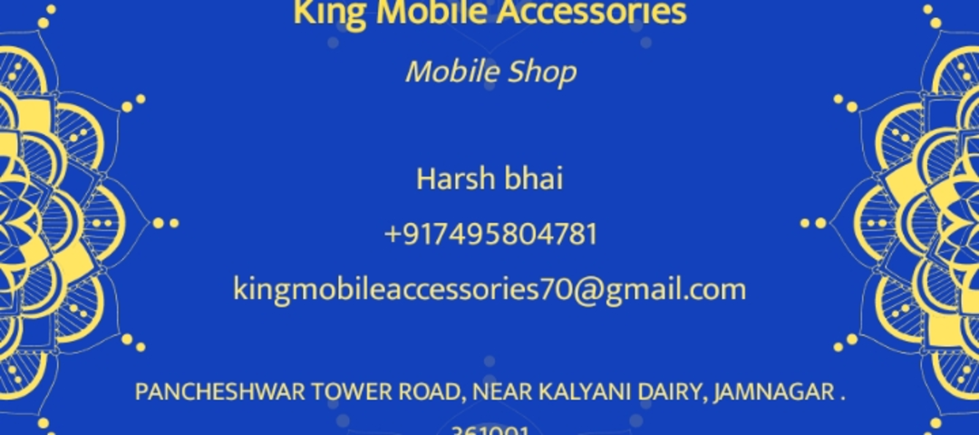 Visiting card store images of KING MOBILE