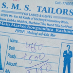 Business logo of SMS TAILORS AND TEXTILES