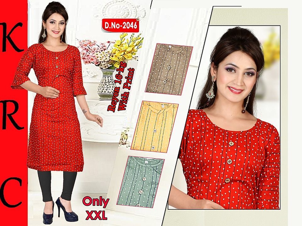 Straight Kurti uploaded by business on 10/26/2020