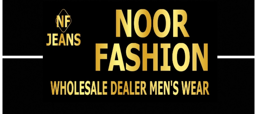 Shop Store Images of NF Noor Fashion