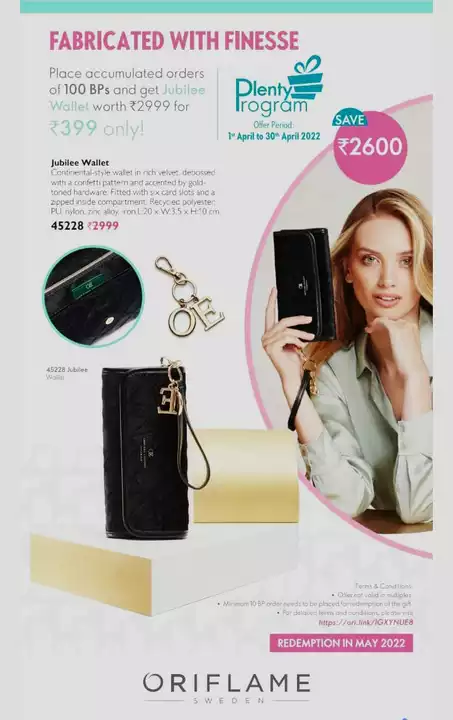 Oriflame purse uploaded by business on 5/15/2022