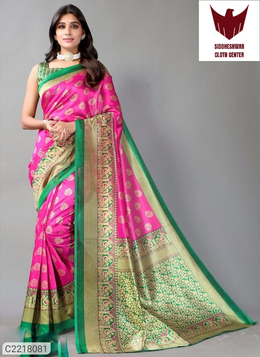 Product uploaded by Siddheshwar Cloth Centre on 5/15/2022