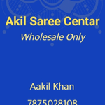 Business logo of Akil saree centar