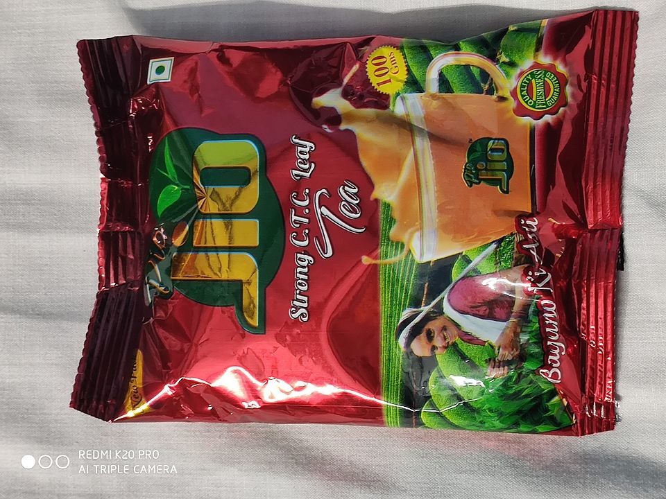 Pio jio tea uploaded by business on 6/17/2020