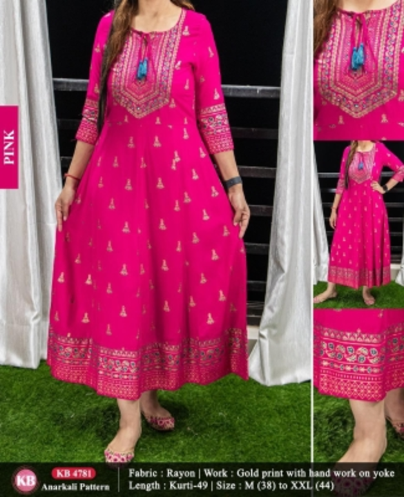 Kurti  uploaded by business on 5/16/2022