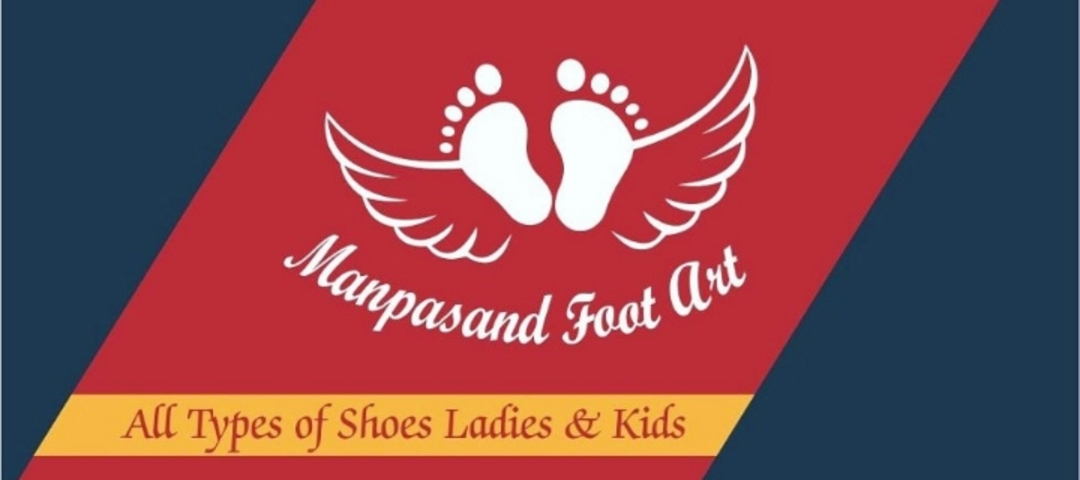 Visiting card store images of MANPASAND FOOT ART