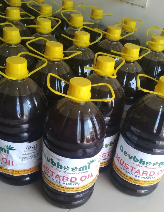 Yellow mustard oil  uploaded by business on 5/16/2022