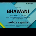 Business logo of Bhawani electricals