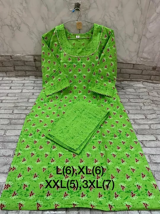 Post image *Premium Cotton kurti pant with Gota work* *Kurti length 42**Pant length 38*
*Size - L xl Xxl xxxl* *(Rest mentioned on Pic*
 *Kurti with pent_*
 *Best price 500*  *Free ship* *COD available - Extra 25₹ per piece* *Ready to dispatch*  👍👍👍👍👍vc
