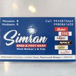 Business logo of SIMRAN FOOTWEAR & BAGS