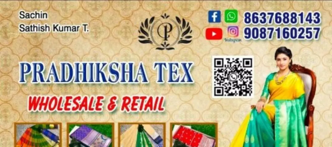 Visiting card store images of Elampillai Pradhiksha Tex ❤️