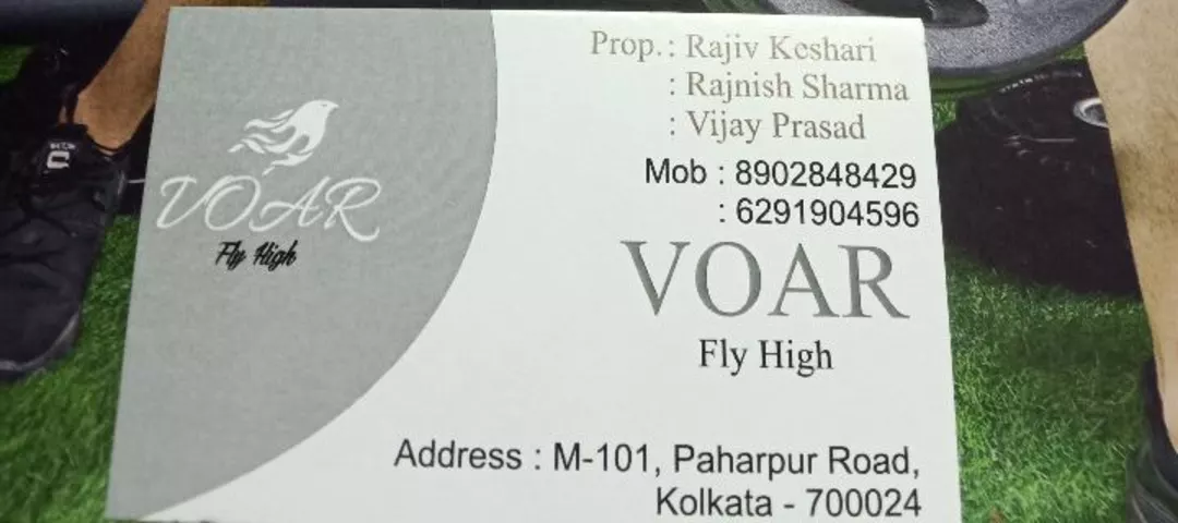 Visiting card store images of Voar hub